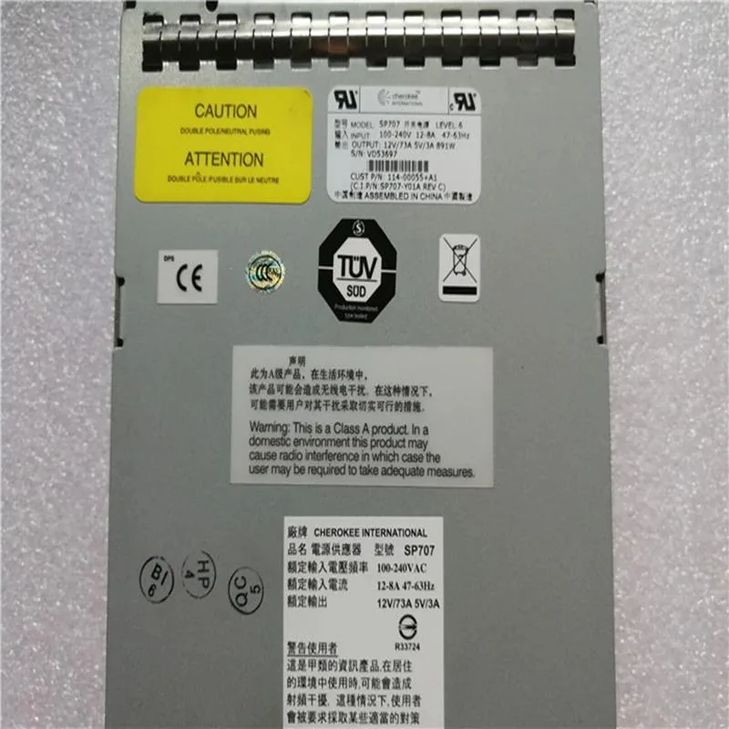 KHACHIMO KHACHIMO 891W ATX Power Supply SP707-Z02A 114-00091 — termékfotó