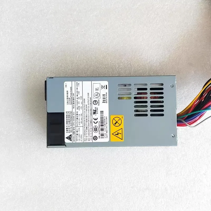 Silver 1U ATX power supply unit, 250W