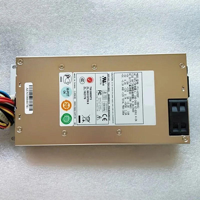 Compact 1U switching power supply with 12-pin connector and cooling fan