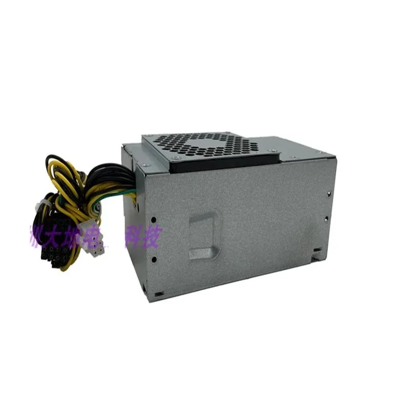 Rectangular silver ATX power supply unit with ventilation grille and cable bundle