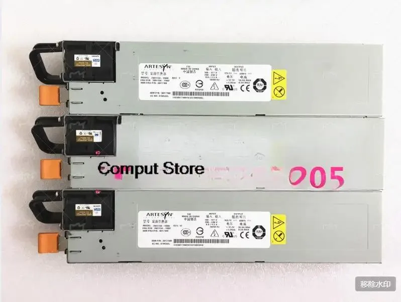 Rectangular silver server power supply unit with rear connector and ventilation grille