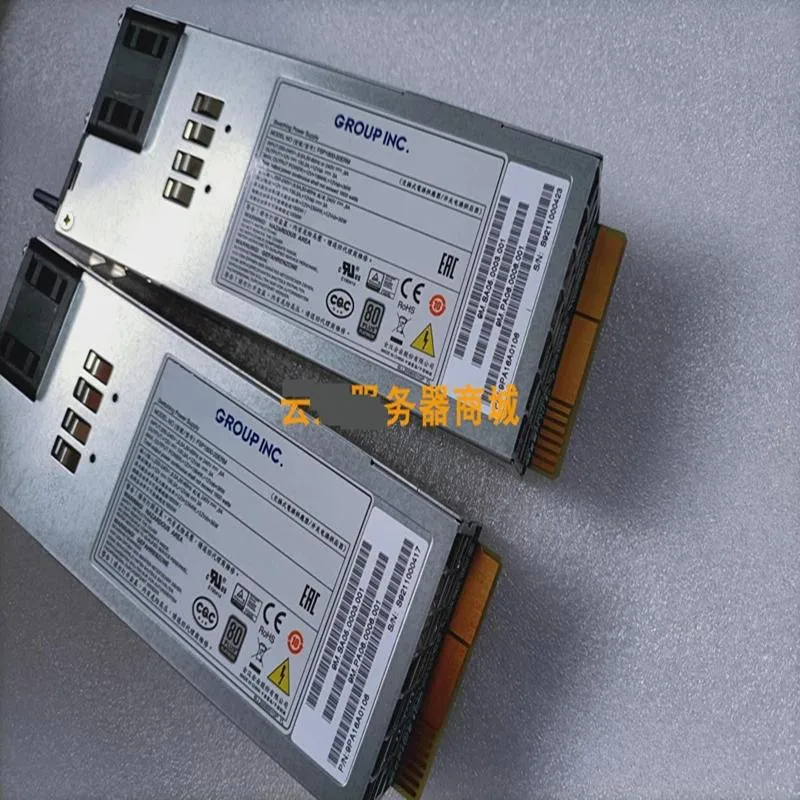 KHACHIMO KHACHIMO 1600W 80plus Platinum power supply FSP1600-20ERM — product photo