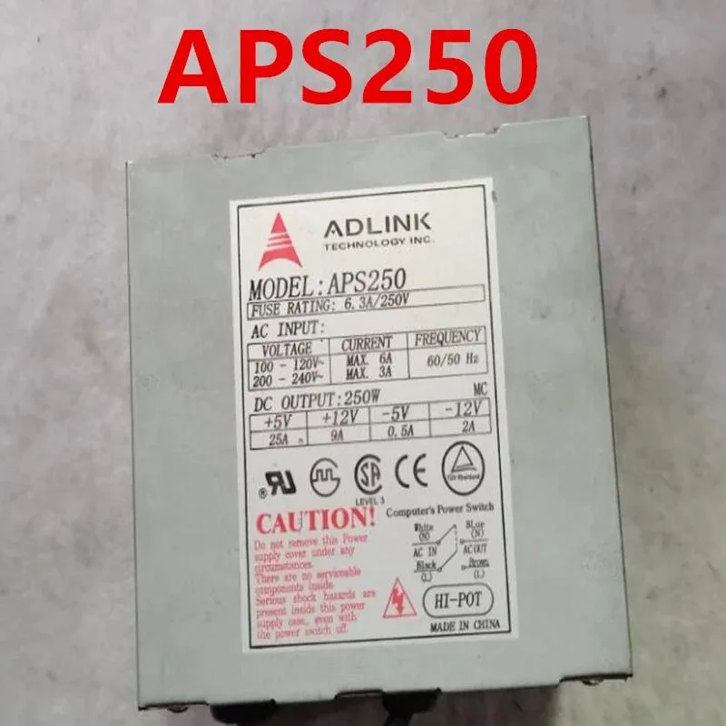 KHACHIMO KHACHIMO APS250 250W power supply — photo du produit