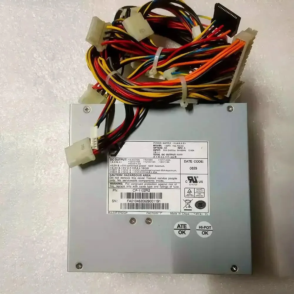 KHACHIMO YM-7601C 600W ATX power supply unit