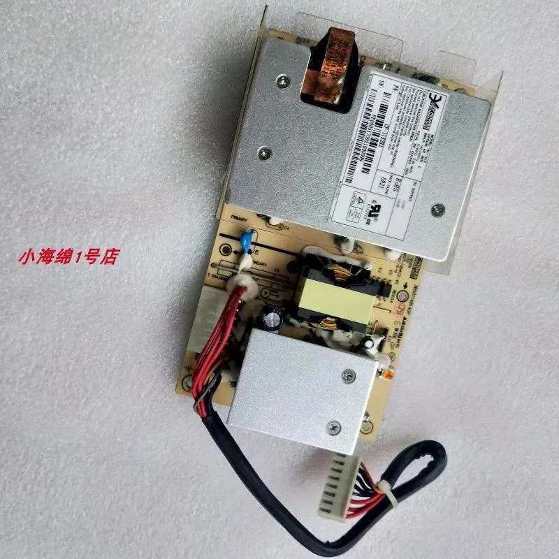 Rectangular ATX power supply unit in matte black finish