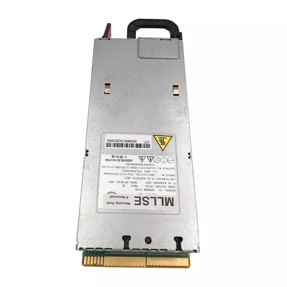 Silver rectangular server power supply unit with rear fan grille and power socket