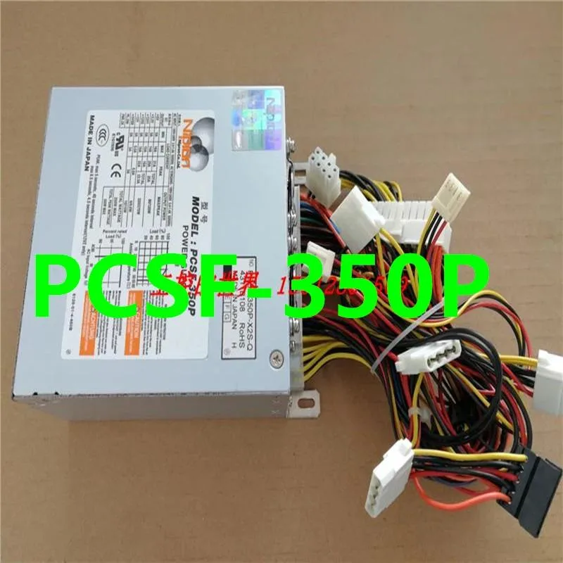 KHACHIMO KHACHIMO 350W ATX Power Supply PCSF-350P-X2S-Q — product photo