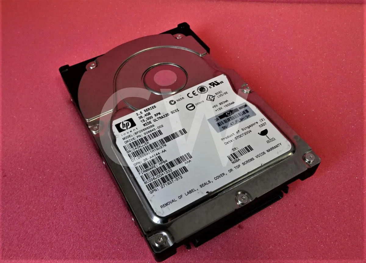 Silver 3.5 inch SCSI hard drive with silver label