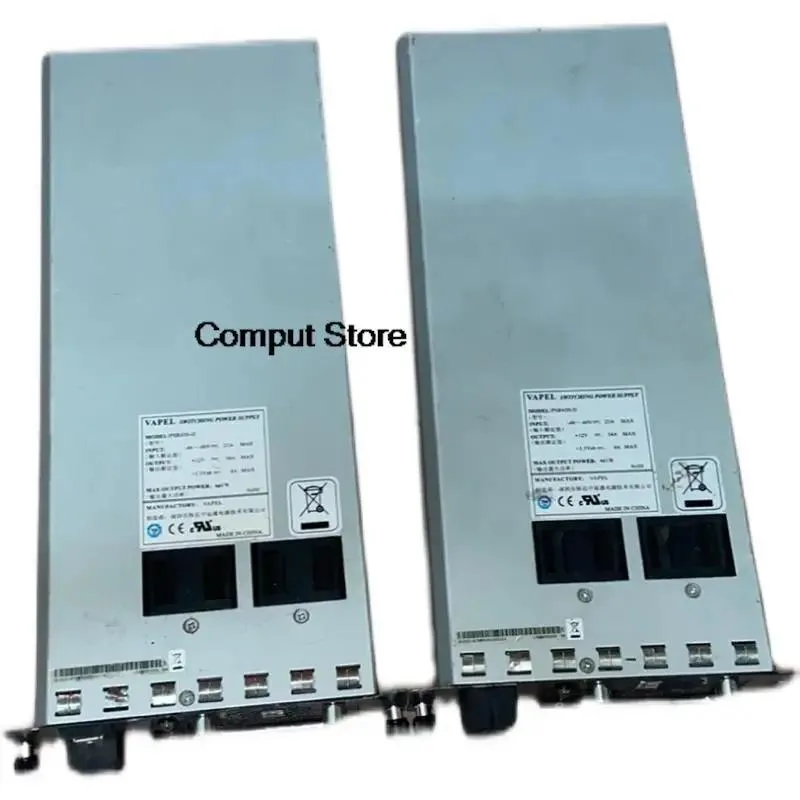 Rectangular ATX power supply unit with metal casing and rear fan grille