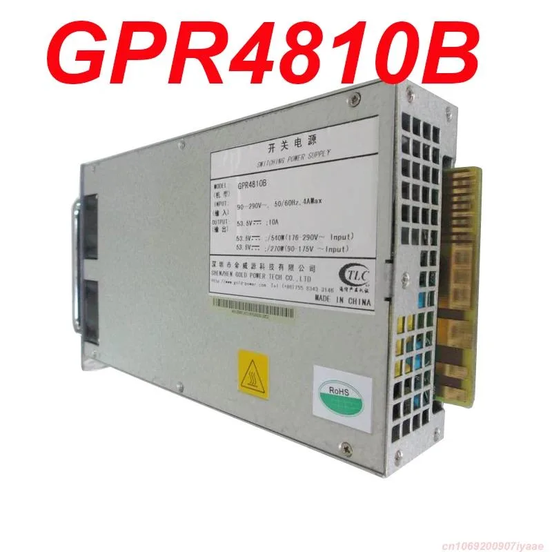 KHACHIMO KHACHIMO power supply ATX for GPR4810B — Produktfoto