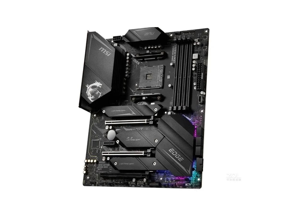 ATX motherboard with dark heatsinks and silver accents