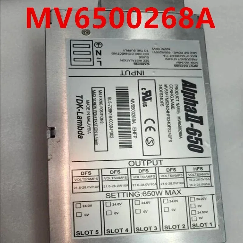 KHACHIMO KHACHIMO 650W ATX Power Supply For TDK-Lambda AlphaII-650 MV6500268A — photo du produit