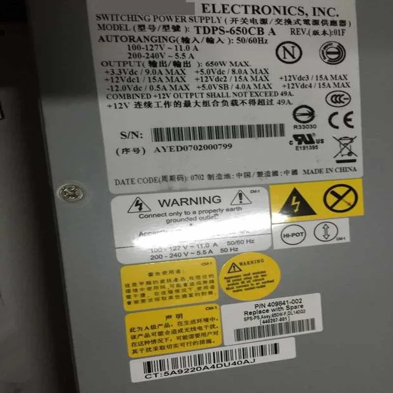 KHACHIMO KHACHIMO DL140G3 650W ATX power supply — fotografija proizvoda