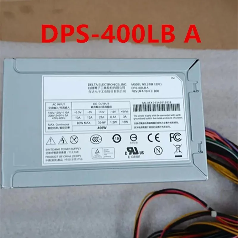 Rectangular black ATX power supply unit with cooling fan and cable bundle