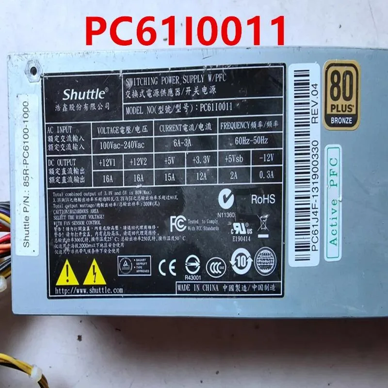 KHACHIMO KHACHIMO 300W ATX Power Supply PC61I0011 — photo du produit