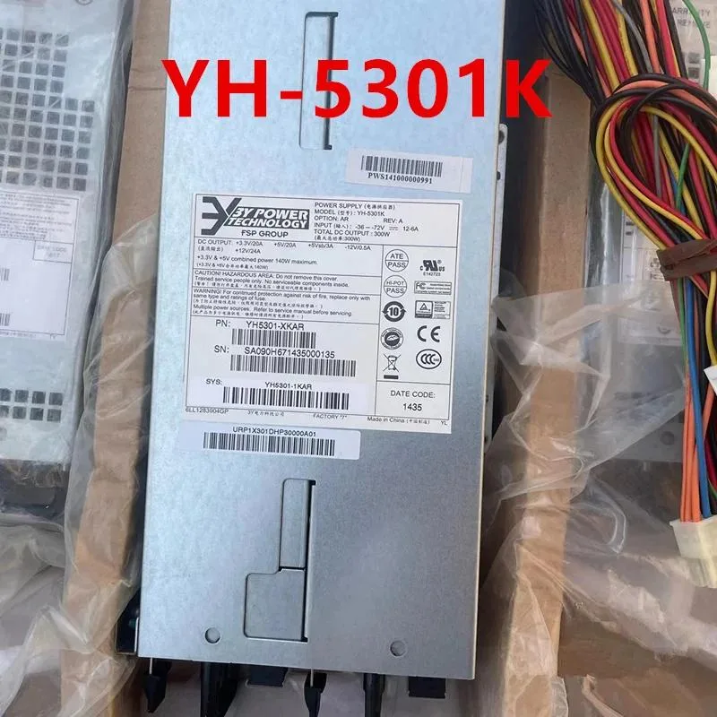 KHACHIMO KHACHIMO 120W ATX Power Supply YH-5301K YM-2301K — photo du produit