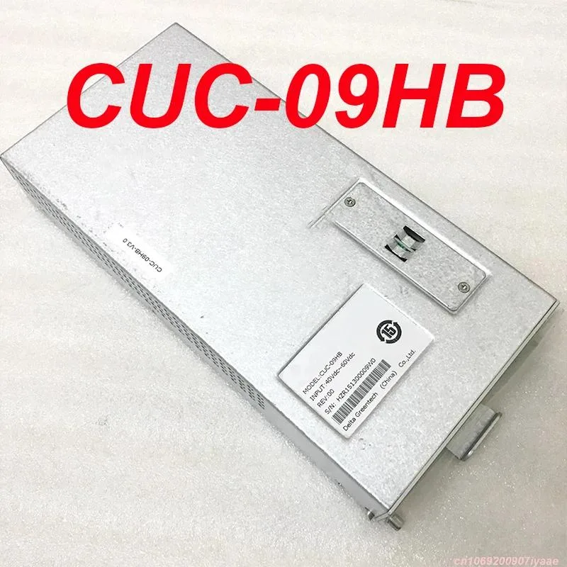 Rectangular ATX power supply unit, matte black finish, standard rear fan grille, side label visible