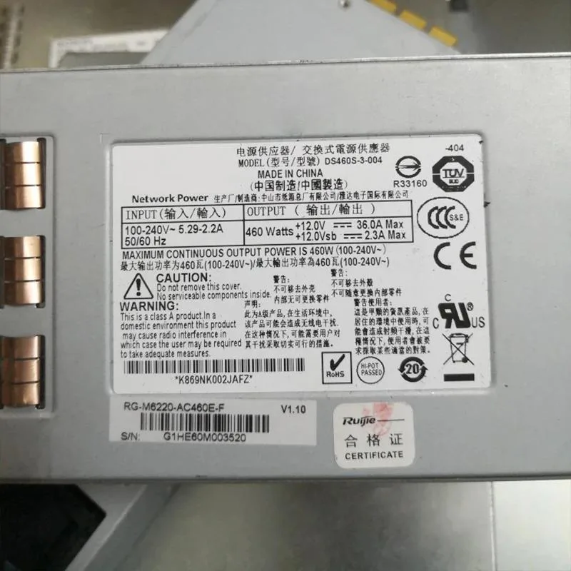KHACHIMO KHACHIMO Server Power Supply DS460S-3-004 RG-M6220-AC460E-F — photo du produit