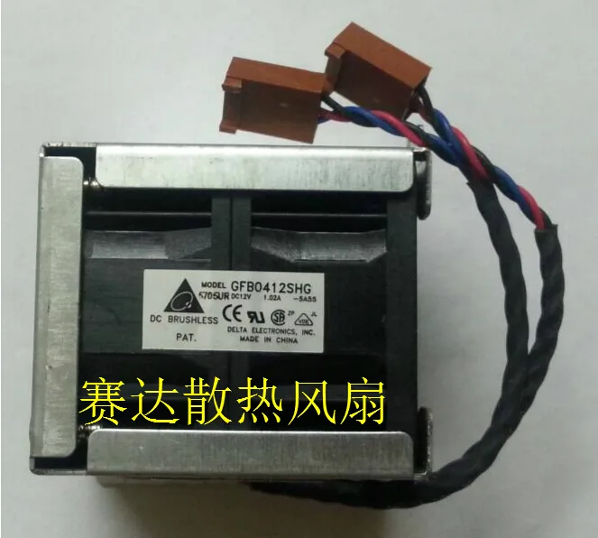 Black square CPU cooler with dual motors and six wires