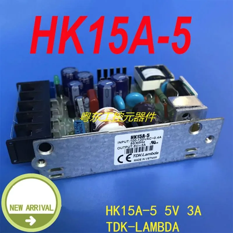 Compact ATX power supply unit in metal casing