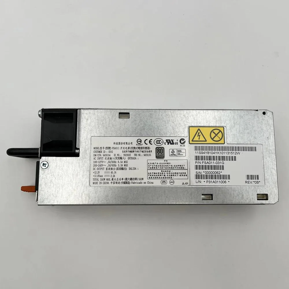 Rectangular silver server power supply module with rear connector and handle