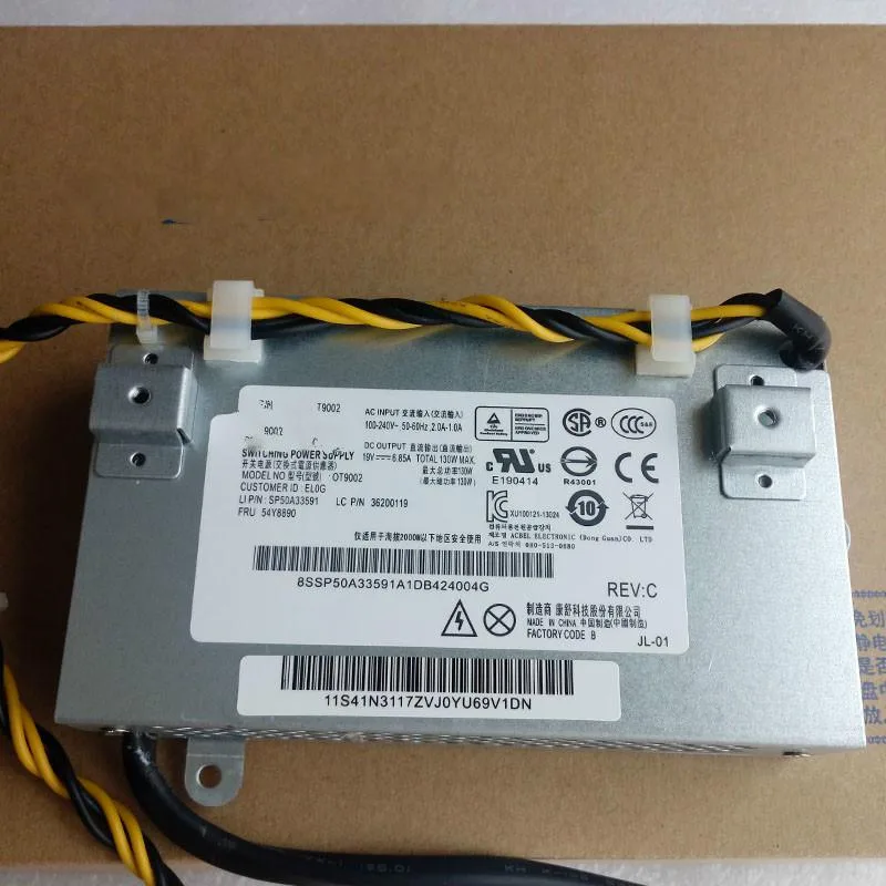 godream godream power supply For Dell CPB09-007A OT9002 Vostro 320 19V 6.84A — photo du produit