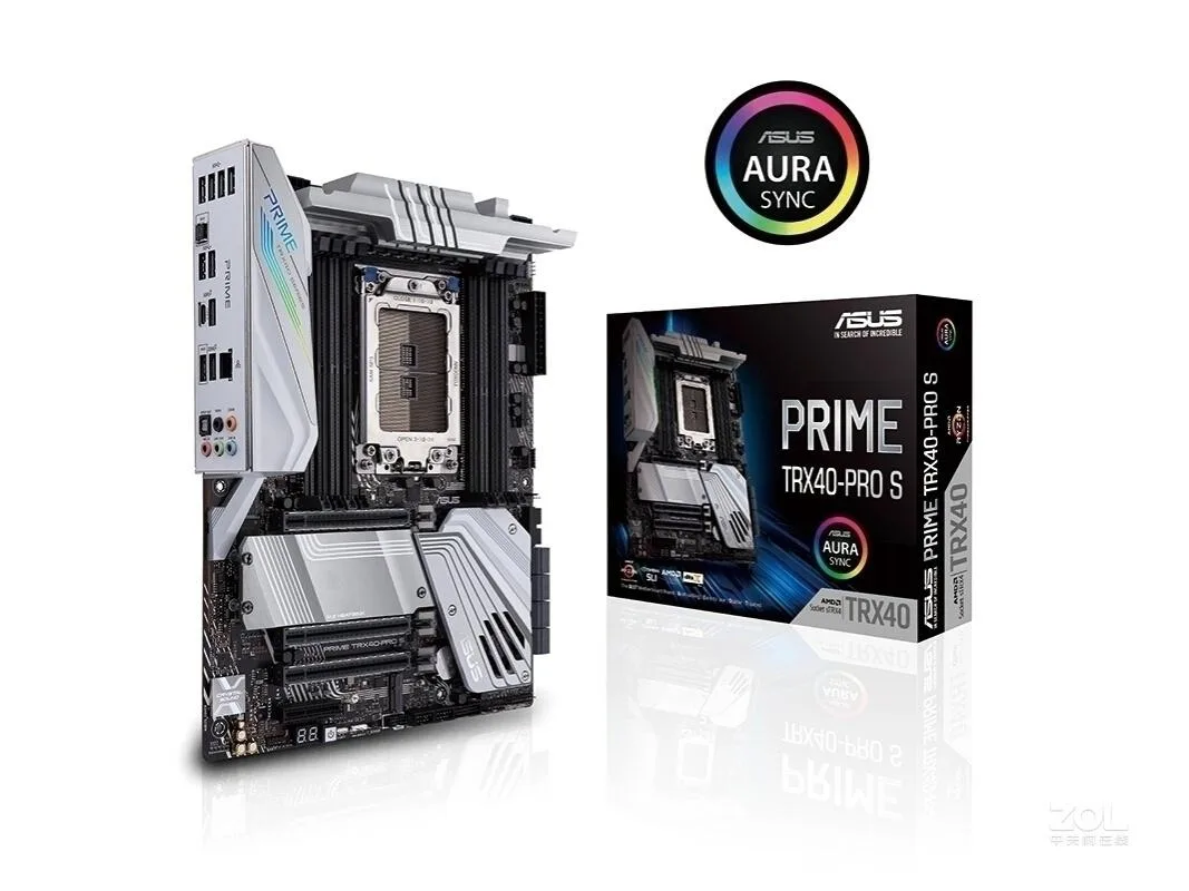 ATX motherboard with silver heatsinks and black PCB