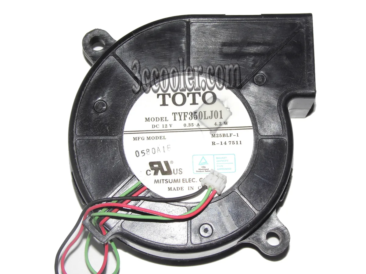 Black 70mm blower fan with 3-pin connector