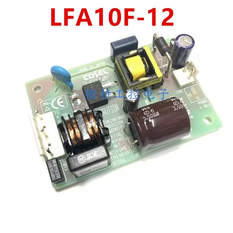 KHACHIMO KHACHIMO 12V 0.9A 10W ATX Power Supply LFA10F-12 — photo du produit