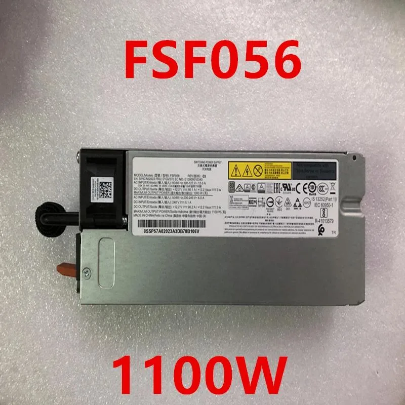 Rectangular ATX power supply unit in black metal finish with visible cooling fan grille