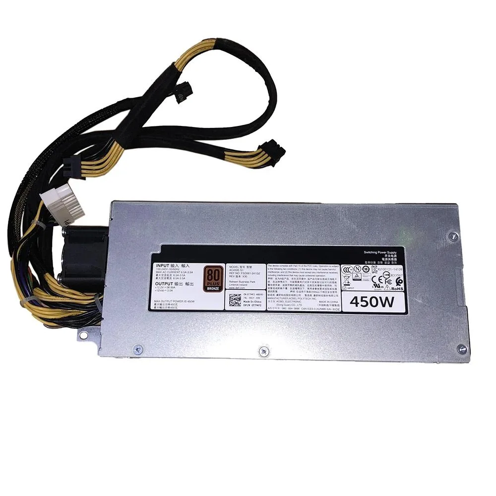 Rectangular silver ATX power supply unit with ventilation grille