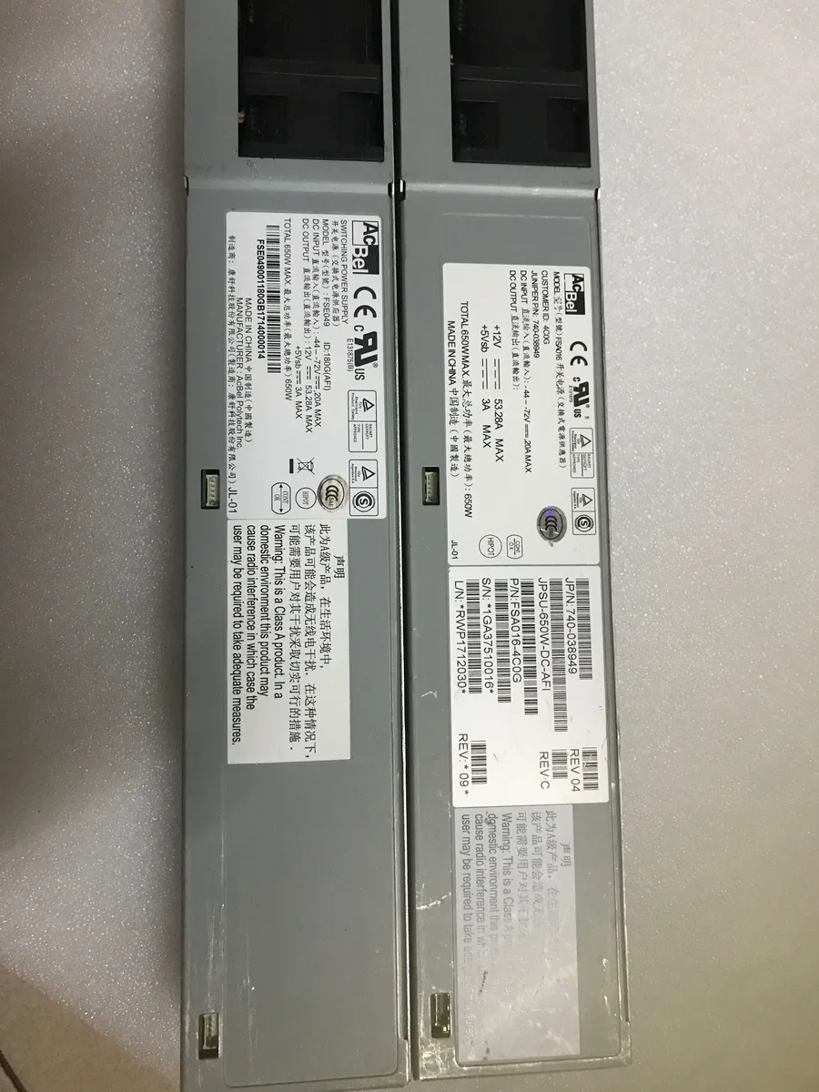 KHACHIMO KHACHIMO JPSU-650W-DC-AFI 650W Power Supply — photo du produit