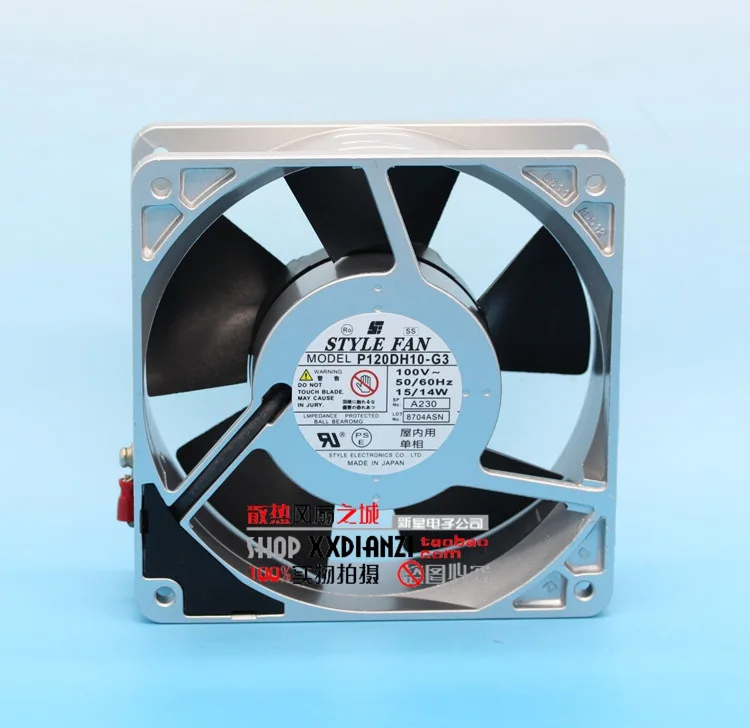 Zyvpee Zyvpee P120DH10-G3 12038 120mm AC 100V 15/14W case fan — 제품 사진