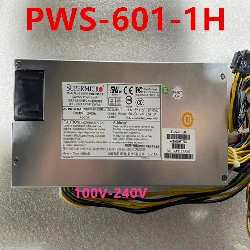 1U 600W switching power supply unit, matte metal casing