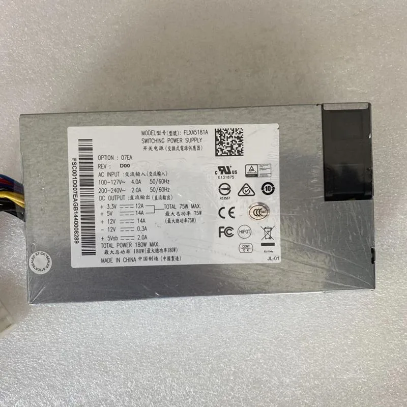KHACHIMO FLXA5181A 180W ATX power supply unit