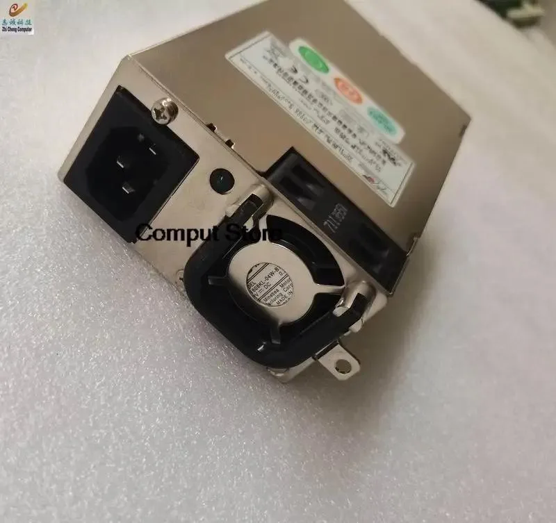 Silver ATX server power supply unit with fan grille