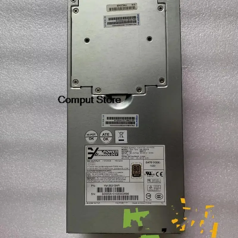 KHACHIMO KHACHIMO 530W Disk Power Module 9373CPSU-0010 — foto del producto