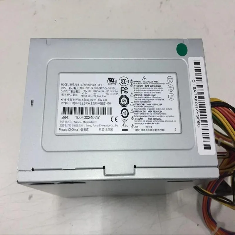 KHACHIMO KHACHIMO ATX0180P5WA 180W ATX power supply — photo du produit