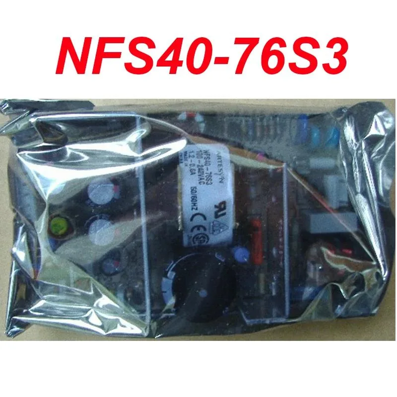 Silver ATX power supply unit with side label