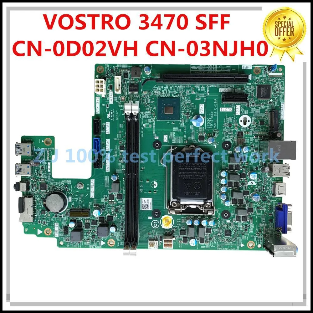 Revitol Revitol D02VH Embedded Solution DDR4 LGA 1151 H370 SFF — 商品写真