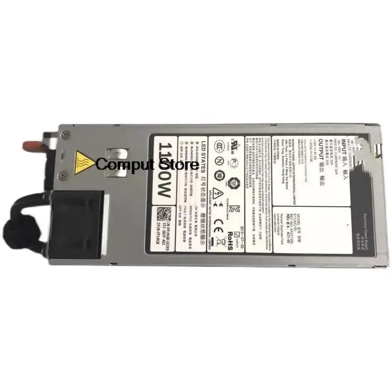 Rectangular silver metal server power supply unit with ventilation grille and label showing 48V 1100W