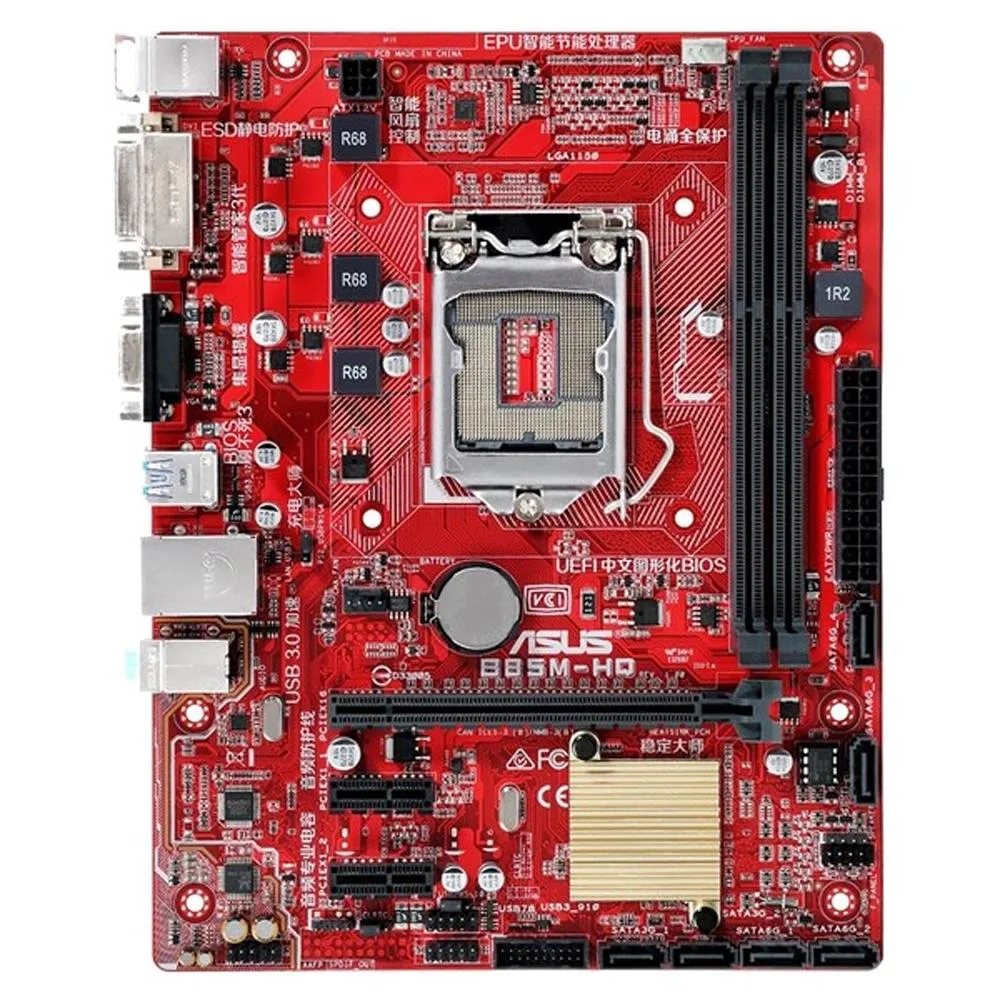 ASUS ASUS B85M-HQ Intel B85 DDR3 16GB Micro ATX Motherboard — product photo