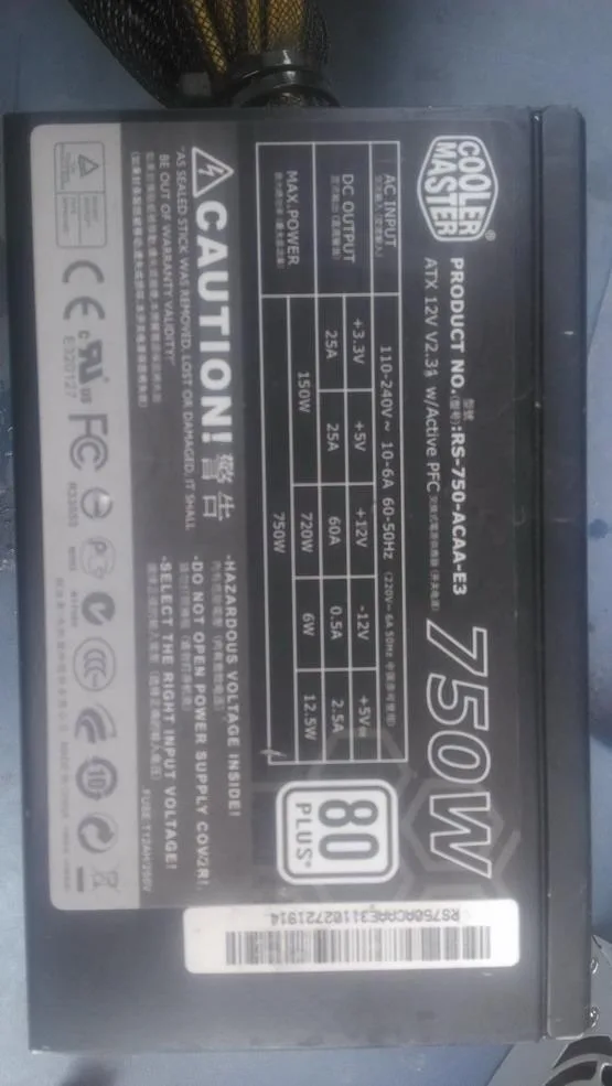 KHACHIMO KHACHIMO GX750W RS-750-CAA 750W 80 PLUS Gold power supply — photo du produit