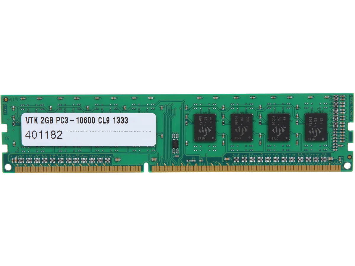 VisionTek VisionTek 900378 2GB DDR3 1333 CL9 desktop RAM — photo du produit