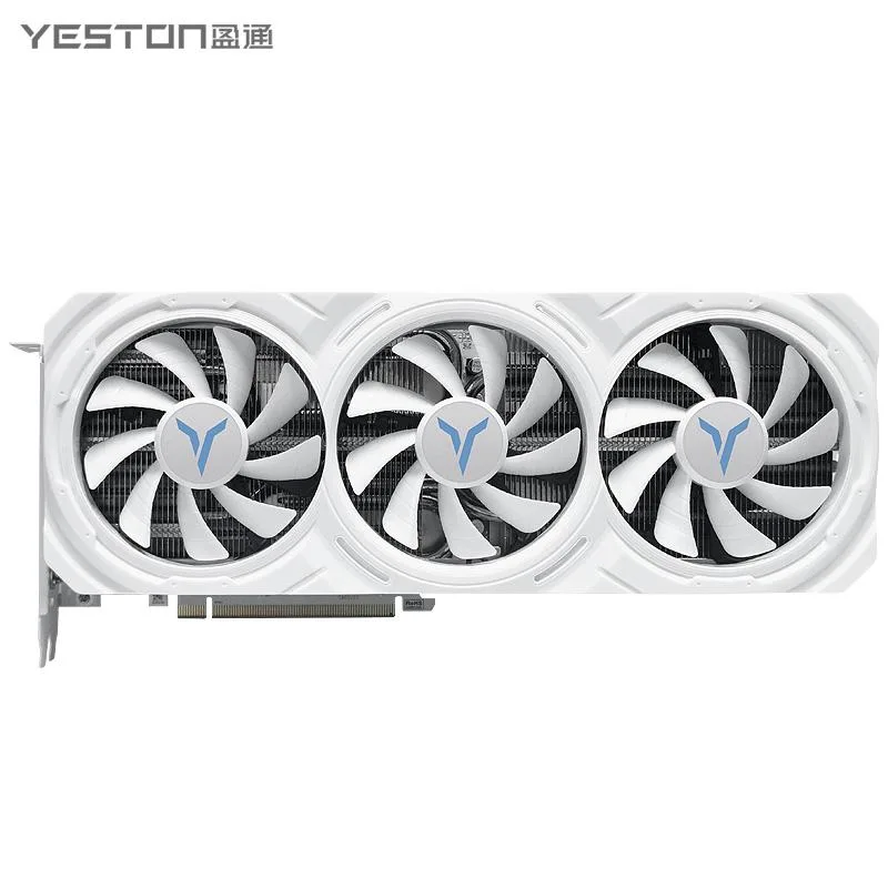 White triple-fan graphics card with silver accents and PCIe bracket