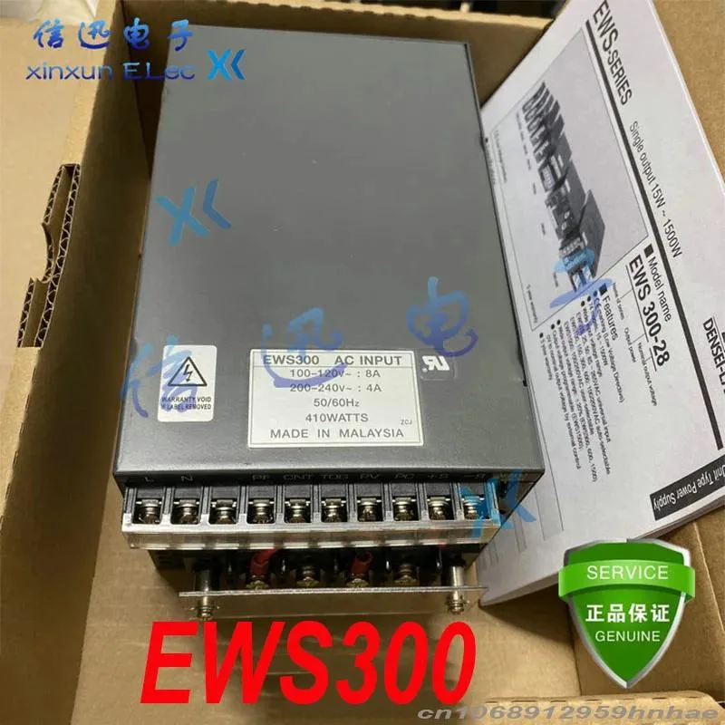 KHACHIMO ATX power supply unit for EWS300