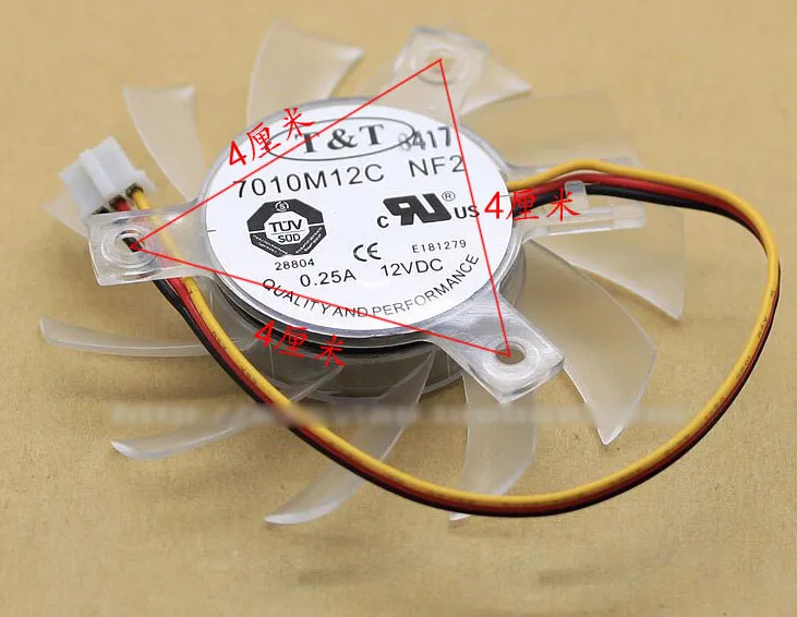 OEM Industries OEM Industries 7010M12C NF2 CPU cooler transparent ceramic ball bearing 3-pin 12V .25A — zdjęcie produktu