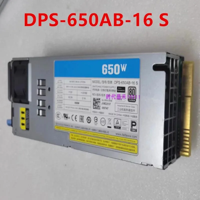 KHACHIMO KHACHIMO CPRS 650W ATX Power Supply DPS-650AB-16S — photo du produit