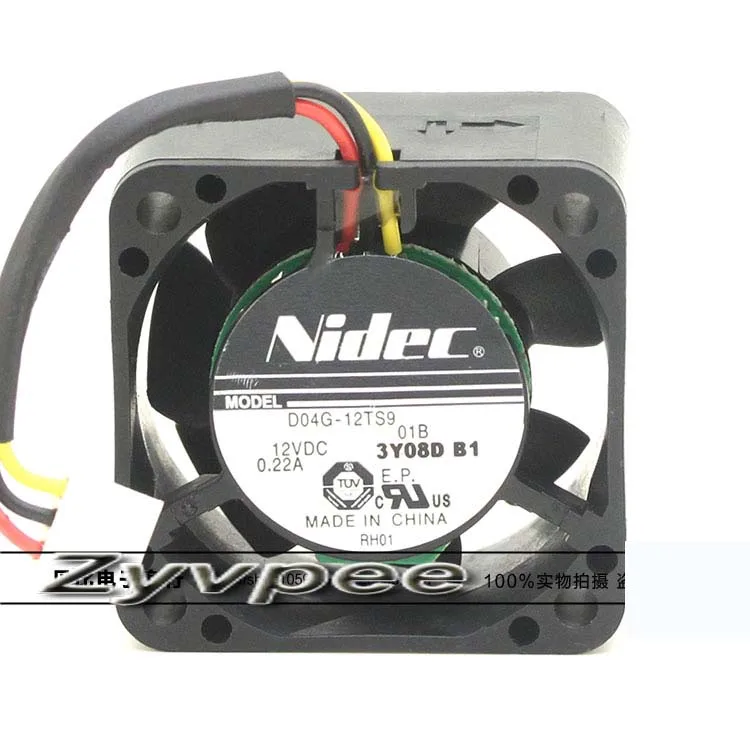 Small black 40mm square fan with three wires