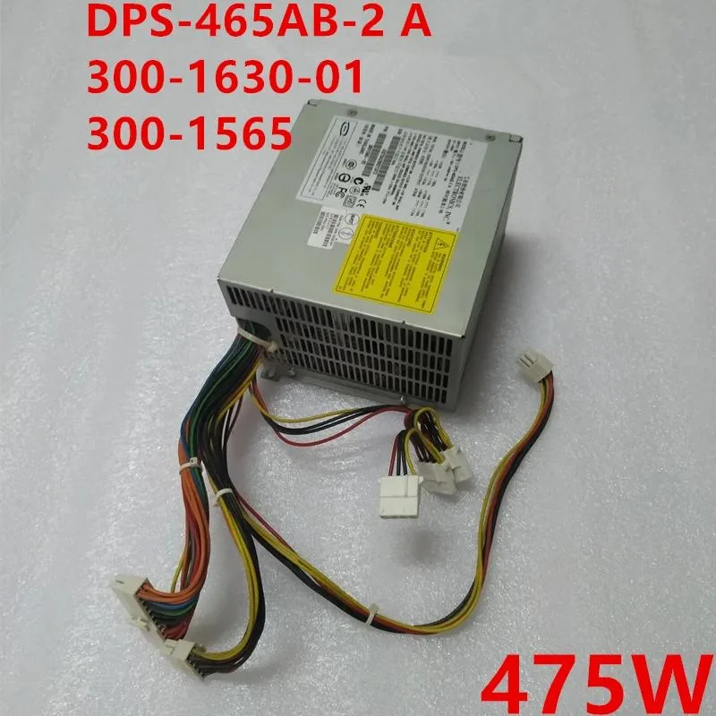 KHACHIMO KHACHIMO Blade2500 B2500 475W ATX power supply — photo du produit